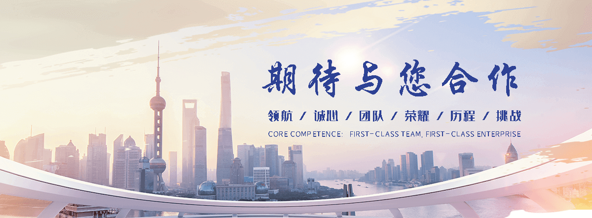 福清电子地磅